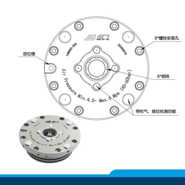 自動(dòng)化托盤舉升型（帶定向）